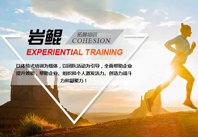 內蒙古巖鯤文化傳媒有限公司